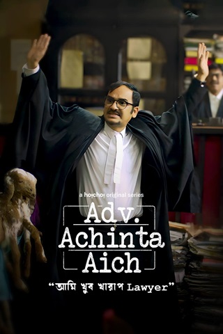 adv. , achinta , aich , (2024) , season , 1 , bengali , web , series
