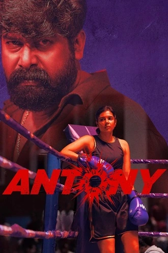 antony , 2023 , hindi-malayalam
