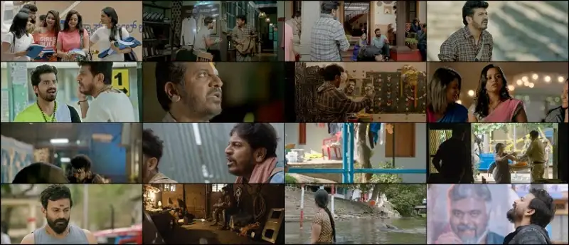 bairagee , 2022 , hindi-kannada