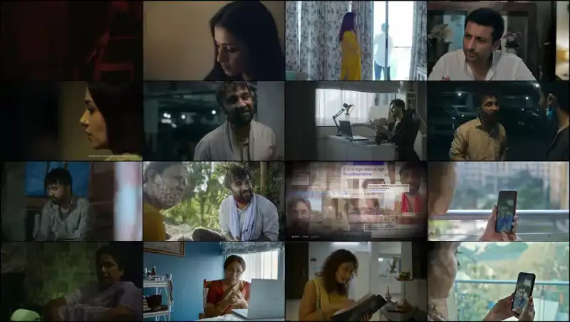 chalti , rahe , zindagi , 2024