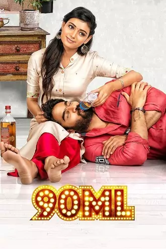 90 , ml , 2019 , org. , dubbed , amzn , web-dl , full , movie