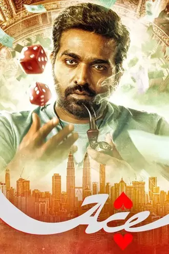 ace | , 2025 , dd5.1 , amzn , web-dl , full , movie