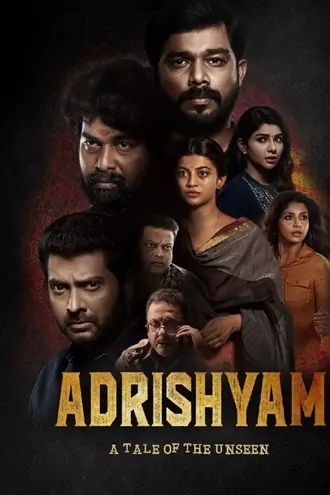 adrishyam | , 2022 , + , malayalam , web-dl , full , movie
