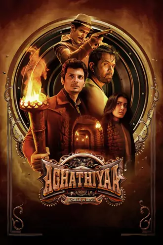 aghathiyaa | , 2025 , (dd5.1) , tamil , dual , audio , web-dl , full , movie