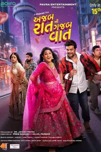 ajab , raat , ni , gajab , vaat , 2024 , gujarati , web-dl , full , movie