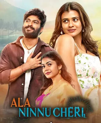 ala , ninnu , cheri , 2023 | , org , dual , audio , web-dl , full , movie
