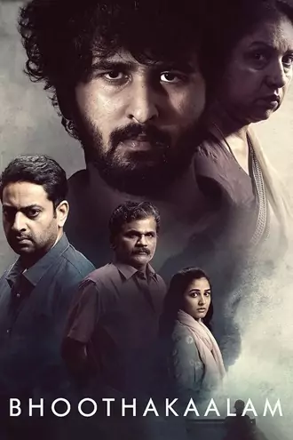 bhoothakaalam | , 2022 , – , hq/studio , dub , dual , audio , web-dl , full , movie