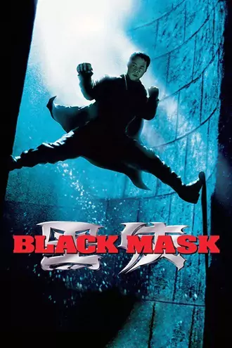 black , mask , 1996 , hindi-chinese , dual , audio , full , movie