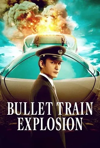 bullet , train , explosion , 2025 , web-dl , dual , audio , hindi-japanese , netflix