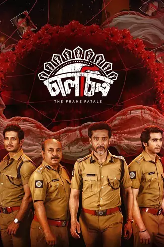 chaalchitro: , the , frame , fatale , 2024 , bengali , web-dl , full , movie