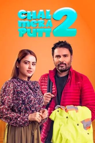 chal , mera , putt , 2 , 2020 , punjabi , dd5.1 , web-dl , full , movie