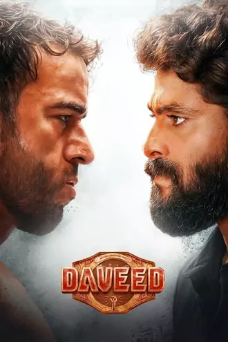 daveed | , 2025 | , malayalam , org , web-dl , full , movie