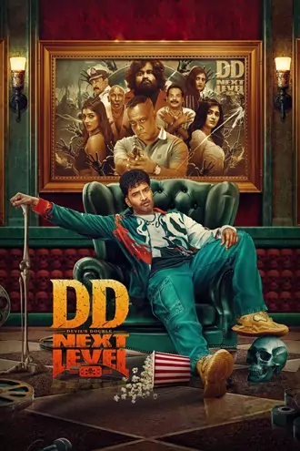 devil’s , double , next , level , 2025 , org. , line , web-dl , full , movie