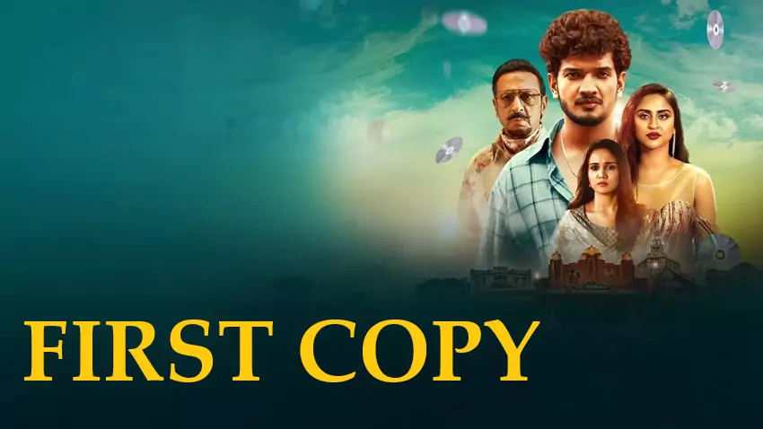 first , copy | , 2025 , season , 1 , amazon , mx , original , web , series
