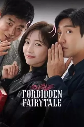 forbidden , fairytale | , 2025 , dubbed , (org) , korean , dual , audio , full , movie