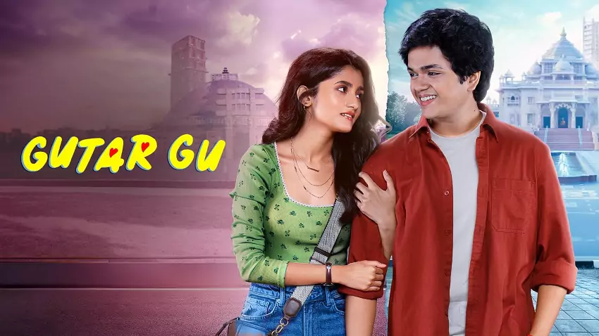 gutar , gu , 2023-24 , season , 1 , – , 2 , amazon , minitv , web , series