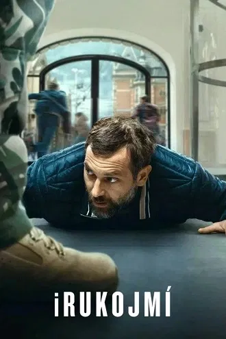 ihostage , 2025 , netflix , dual , audio , hindi-english , web-dl