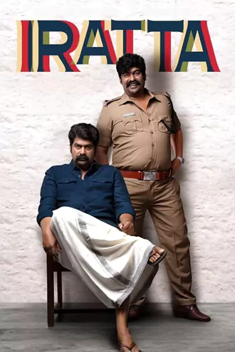 iratta , 2023 , hq , dubbed , ds4k , web-dl , full , movie