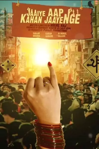 jaaiye , aap , kahan , jaayenge , 2023 , dd2.0 , web-dl , full , movie