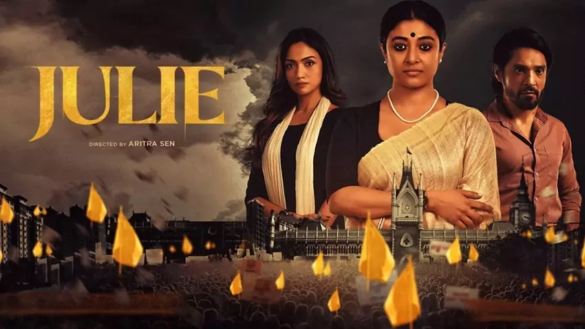julie , 2025 , season , 1 , bengali , web , series