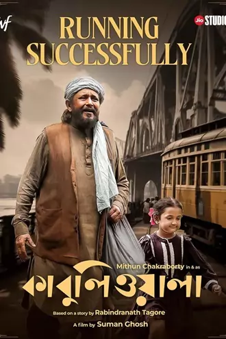 kabuliwala , 2023 , bengali , dd5.1 , web-dl , full , movie