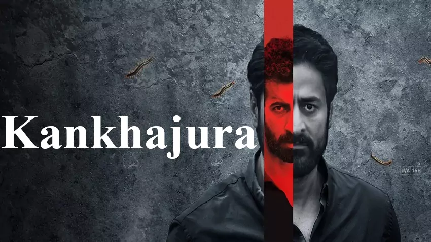 kankhajura , 2025 , season , 1 , dd5.1 , sonyliv , original , web , series