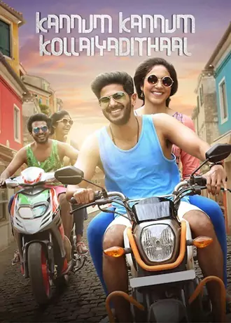 kannum , kannum , kollaiyadithaal , 2020 , org , – , tamil , dual , audio , web-dl , full , movie