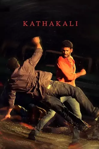 kathakali | , 2016 | , org , dual , audio , web-dl , full , movie