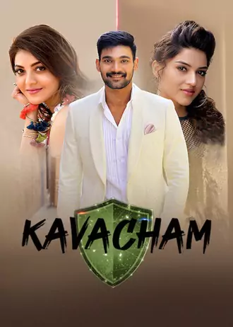 kavacham , – , inspector , vijay , 2018 , dubbed , full , movie
