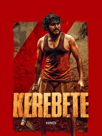 kerebete , 2024 , org , – , kannada , dual , audio , web-dl , full , movie