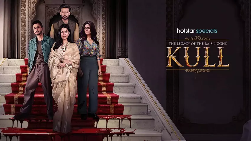 kull , : , the , legacy , of , the , raisingghs , 2025 , season , 1 , dd , 5.1 , jiohotstar , web , series