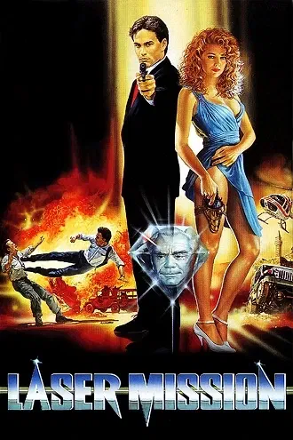laser , mission , 1989 , dual , audio , hindi-english