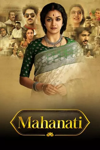 mahanati , 2018 , dd2.0 , + , telugu , uncut , org. , dubbed , web-dl , full , movie