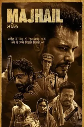 majhail | , 2025 , punjabi , dd5.1 , web-dl | , full , movie