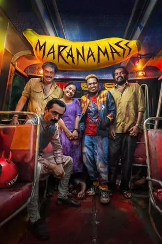 maranamass | , 2025 , web-dl , org. , dual , audio , dd5.1 , – , malayalam , dd5.1 , full , movie