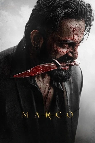 marco , 2024 , full , movie