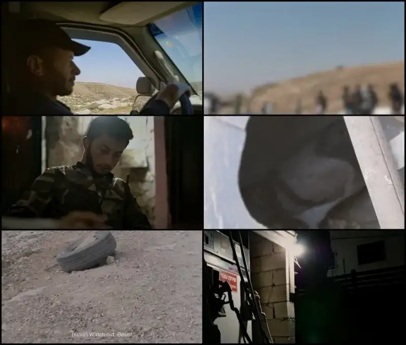 no , other , land , 2024 , arabic , with , subtitles , amzn , web-dl , full , movie