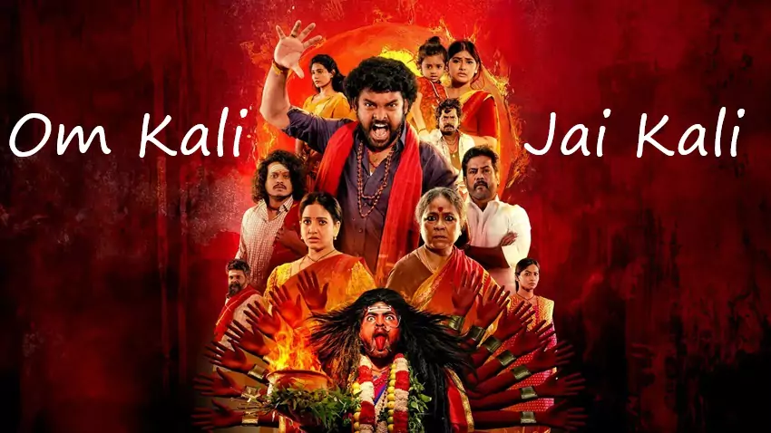 om , kali , jai , kali , 2025 , season , 1 , hindi-dd5.1 , jiohotstar , special , web , series