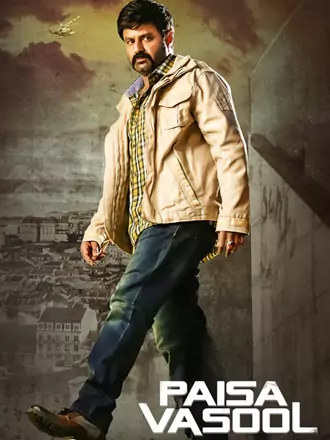 paisa , vasool , 2017 | , org , dual , audio , web-dl , full , movie