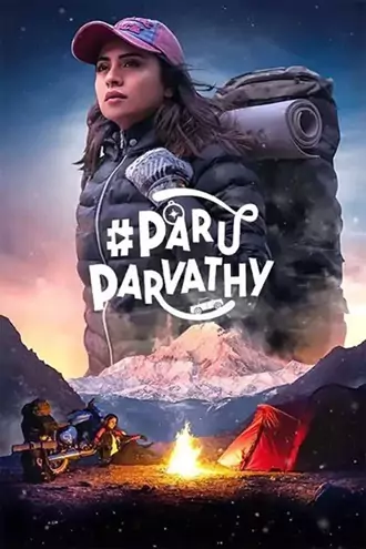 paru , parvathy , 2025 , dd5.1 , + , kannada , dual , audio , amzn , web-dl , full , movie