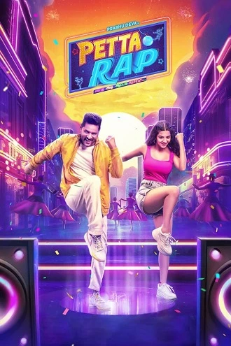 petta , rap , 2024 , – , tamil