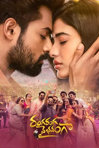 ranga , ranga , vaibhavanga , 2022 , org. , 2.0 , [hindi , + , telugu] , dual , audio , web-dl , full , movie
