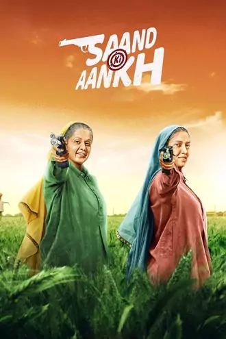 saand , ki , aankh , 2019 , dd5.1 , web-dl , full , movie