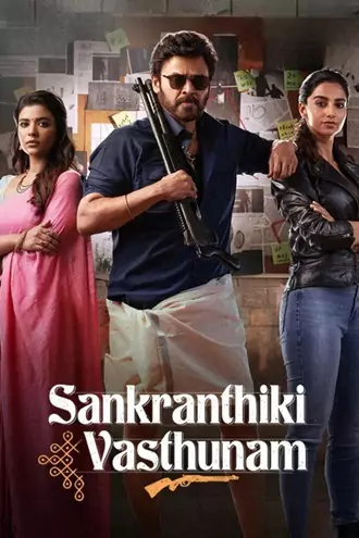 sankranthiki , vasthunam , 2025 , + , telugu , dual , audio , zee5 , web-dl , full , movie