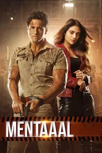 sentimentaaal | , 2024 , bengali , web-dl , full , movie