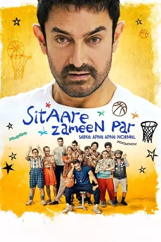 sitaare , zameen , par , 2025 , hdtc , full , movie