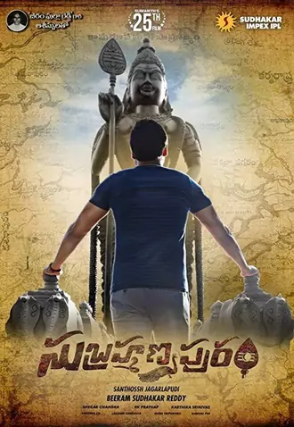 subrahmanyapuram , 2018 | , org , dual , audio , web-dl , full , movie