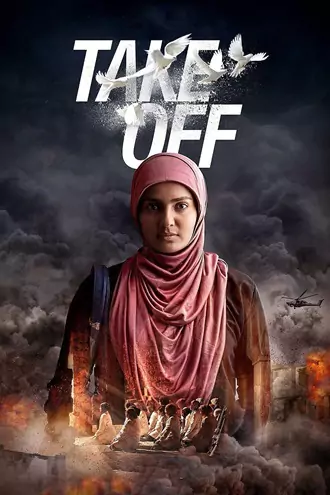 take , off , 2017 , org. , dubbed , dual , audio , web-dl , full , movie