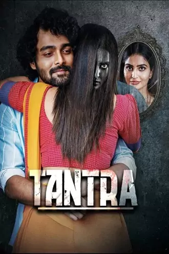 tantra , 2024 | , org , full , movie