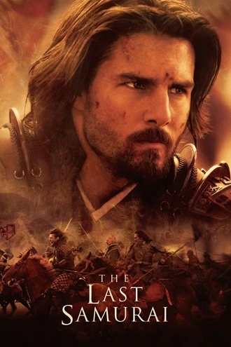 the , last , samurai , 2003 , hindi-english , dual , audio , full , movie